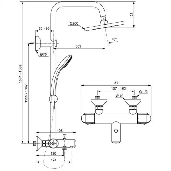 Второе изображеие товара Душевая система в комплекте с настенным термостатическим смесителем для ванны/душа Ideal Standard IDEALRAIN ECO A6426AA 
